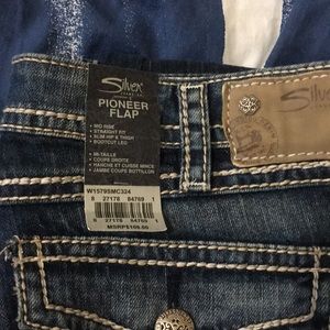 Silver jeans from torrid